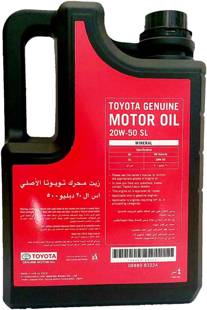 TOYOTA 20W50 Petrol Engine Oil 4 Litre