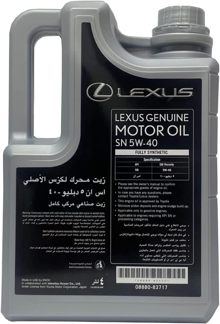 Lexus Motor Oil Fully Synthtic SN 5W-40 4L OEM