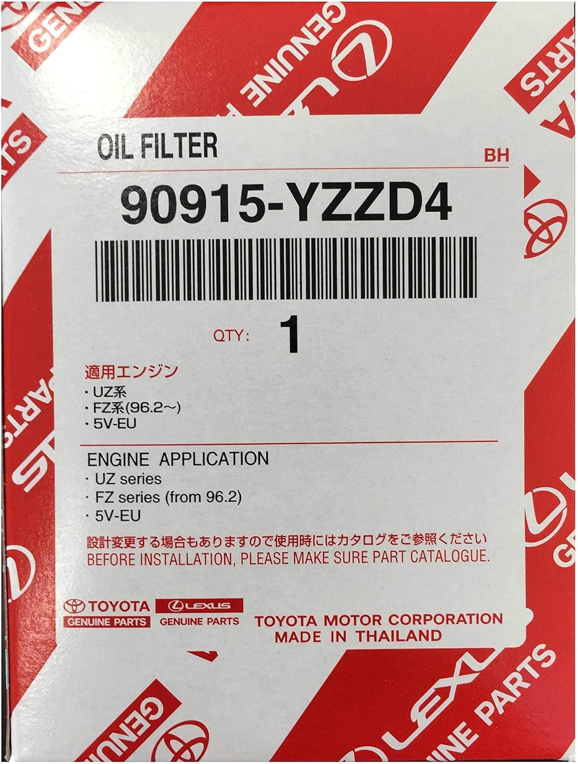 Toyota Genuine Part 90915‑YZZD4 — OIL FILTER, ENGINE - GK Auto Parts