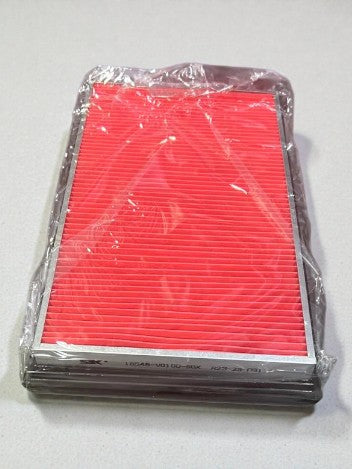 Nissan Genuine Engine Air Filter 16546-ED500 | OEM Replacement for Nissan Tiida & Compatible Models | Brand New - GK Auto Parts