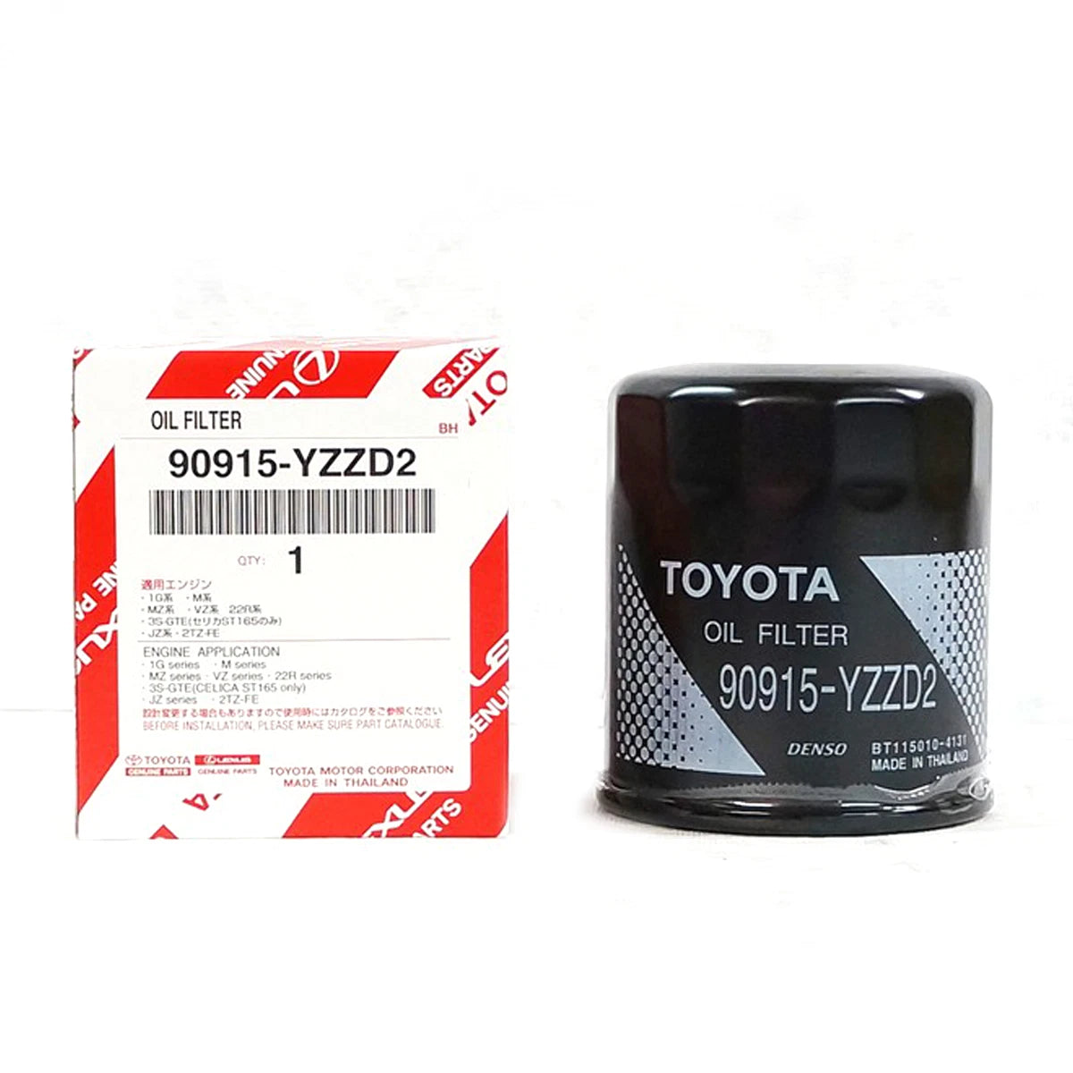 Engine OIL FILTER for TOYOTA Vigo Revo Innova Fortuner Lexus 90915-YZZD2 1pc set - GK Auto Parts